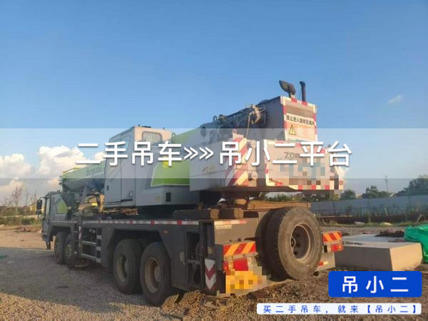 吊小二